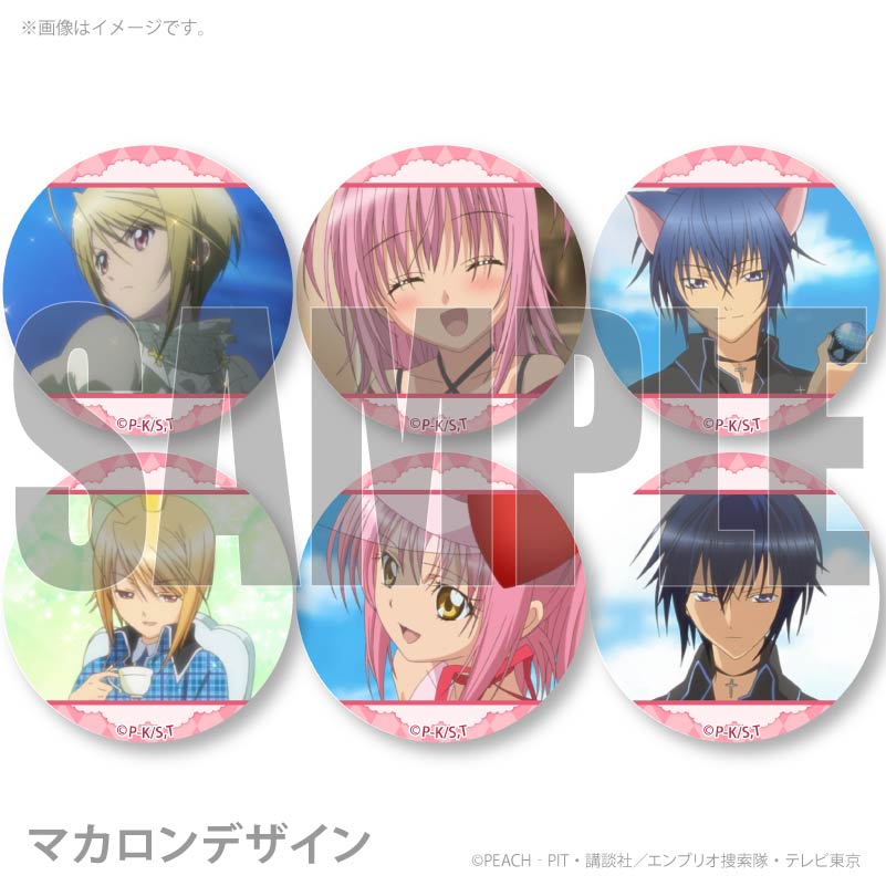 �Х�󥿥���ץ�ޥ�����6�ĥ��å�2026�ʤ����ͣ���������ȡˡ���ŵ�̥Хå��դ���[���头����顪]