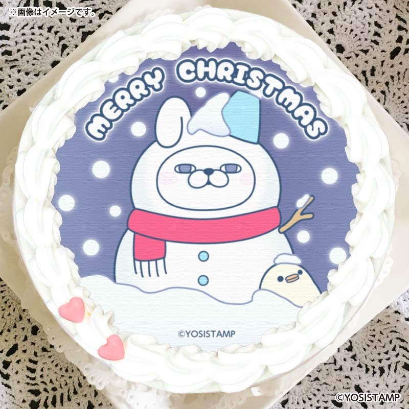 Xmas�ץꥱ����2025�ʤ���������ˡ���ŵ�̥Хå��դ���[��å����������]