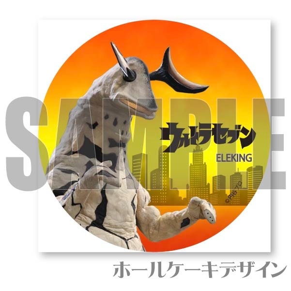 �ץꥱ�����ʥ��쥭�󥰡�[����ȥ�ޥ󥷥꡼��]