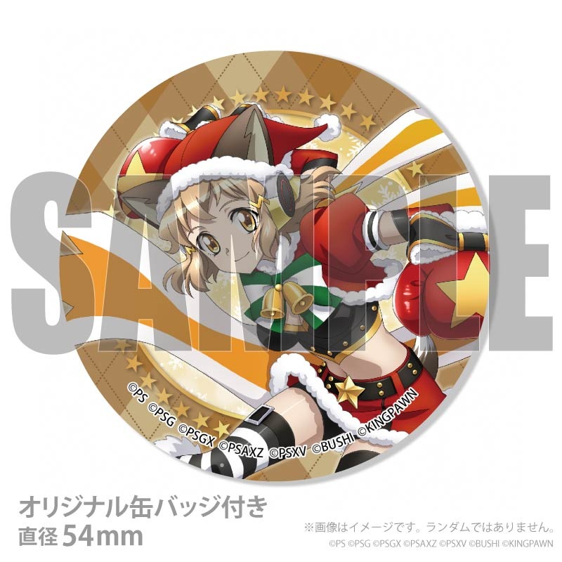 Xmas�ץꥱ����2025��Ω�ֶ��ˡ���ŵ�̥Хå��դ���[��ɱ�侧����ե�����]