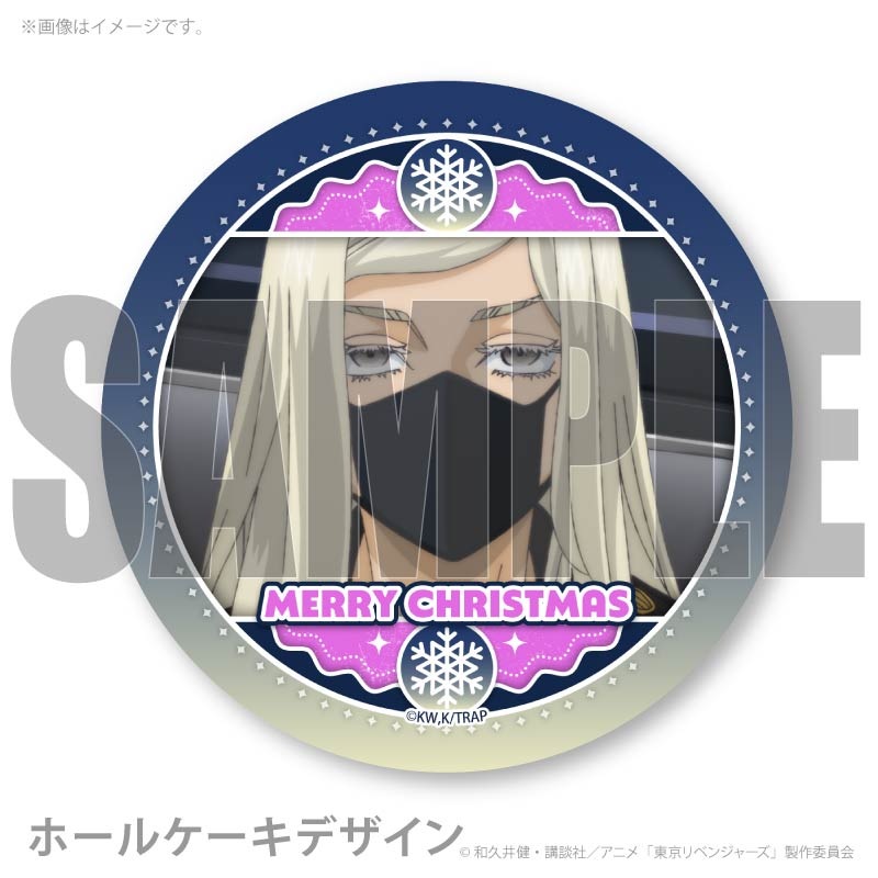 Xmas�ץꥱ����2025�ʻ��ӽ�����ˡ���ŵ�̥Хå��դ���[�����٥󥸥㡼��]