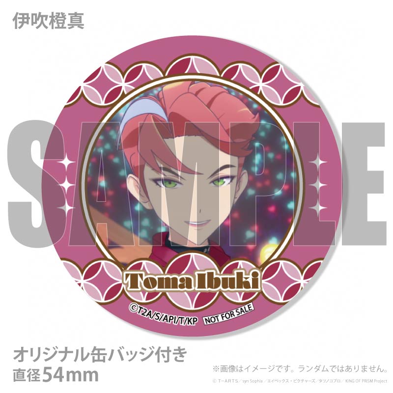 千年の盾 2枚 マカロン出品 MURATA / マカロン24個詰め合わせ(Premium) | ショコラナビ