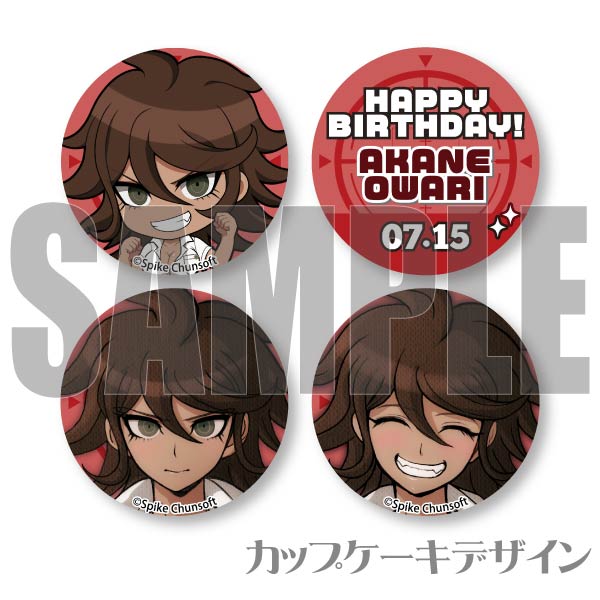 �С����ǡ��ץꥫ�åץ�����2024�ʽ�Τ�ֲ��ˡ���ŵ�̥Хå��դ���[���󥬥�����1��2]