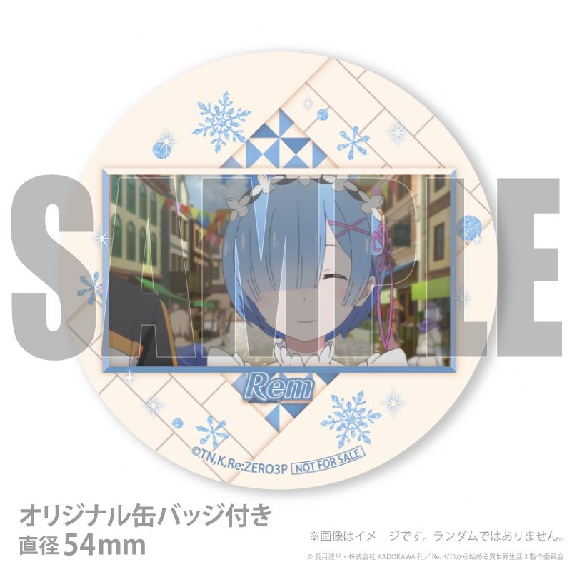 Xmas�ץꥱ����2025�ʥ��ˡ���ŵ�̥Хå��դ���[Re:��������Ϥ�����������]