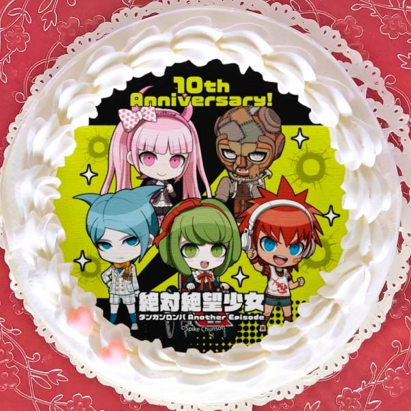 10��ǯ��ǰ�ץꥱ�����ʴ�˾����Ρˡ���ŵ�̥Хå��դ���[������˾���� ���󥬥����� Another Episode]