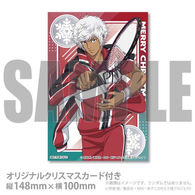 新テニスの王子様 種ヶ島修二 ハガキ サマバレ Xmasプリケーキ2025（種ヶ島修二）【特典クリスマスカード付き】[新