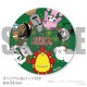 Xmas�ץꥱ����2025�ʽ���ˡ���ŵ�̥Хå��դ���[���󥵥󥭥å�TV]