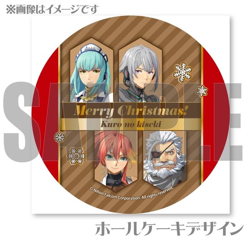 Xmas�ץꥱ����2024���դε���(�ꥼ�åȡ����ȥ������ǥ������٥륬���)�ˡ���ŵ�̥Хå��դ���[��ͺ����ֵ��סץ��꡼��]