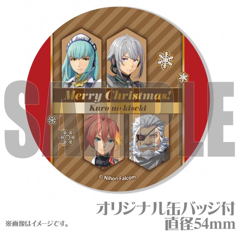 Xmas�ץꥱ����2024���դε���(�ꥼ�åȡ����ȥ������ǥ������٥륬���)�ˡ���ŵ�̥Хå��դ���[��ͺ����ֵ��סץ��꡼��]