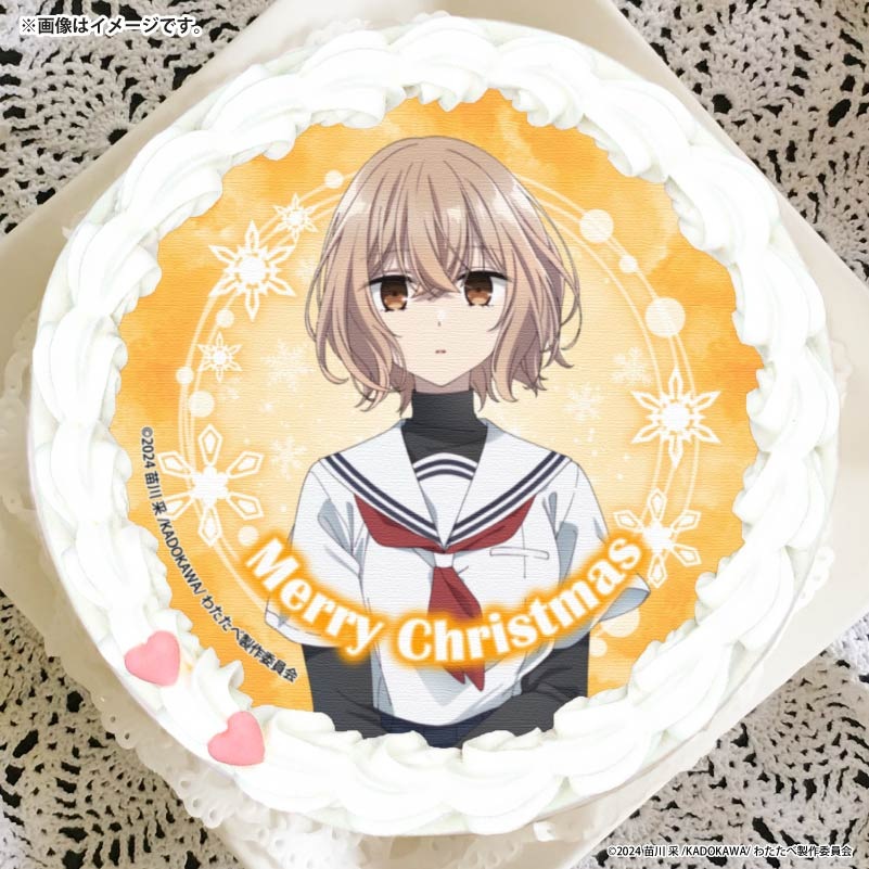 Xmas�ץꥱ����2025��Ȭɴ����̾�ҡˡ���ŵ�̥Хå��դ���[�����٤������ҤȤǤʤ�]