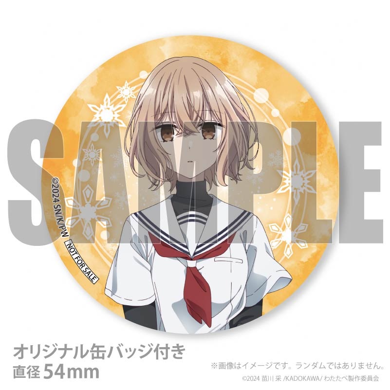 Xmas�ץꥱ����2025��Ȭɴ����̾�ҡˡ���ŵ�̥Хå��դ���[�����٤������ҤȤǤʤ�]