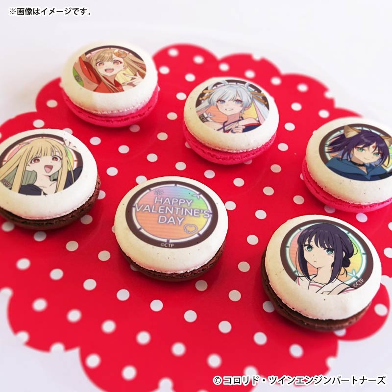 �Х�󥿥���ץ�ޥ�����6�ĥ��å�2026����ŵ�̥Хå��դ���[Ķ������ɱ��]