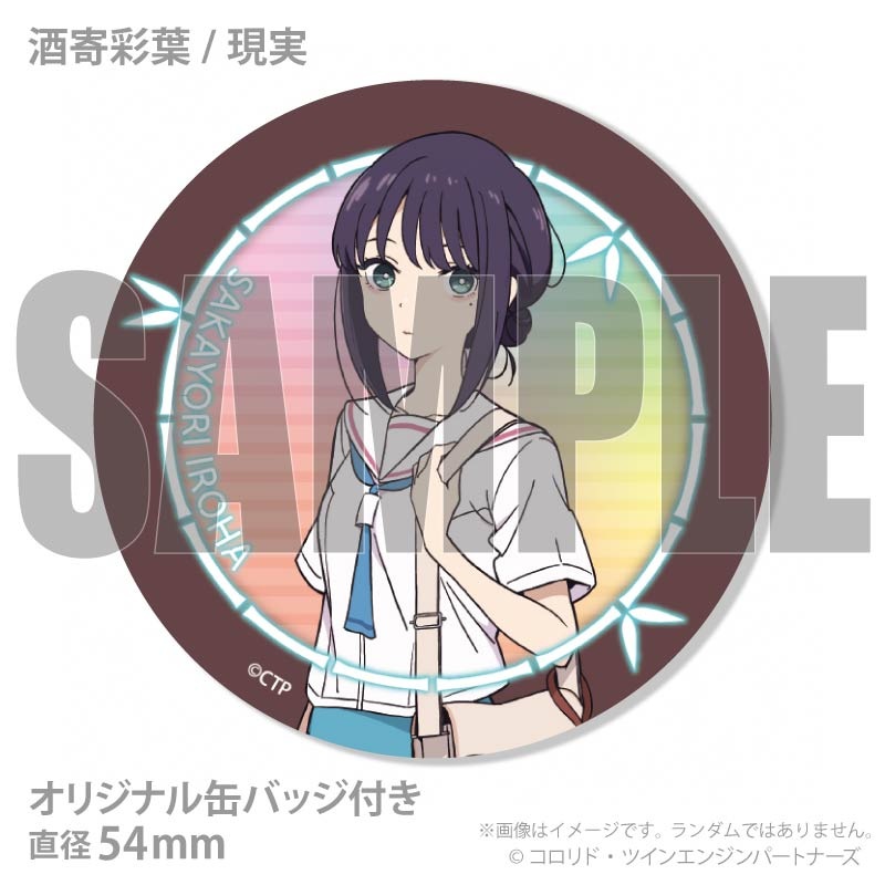 �Х�󥿥���ץ�ޥ�����6�ĥ��å�2026����ŵ�̥Хå��դ���[Ķ������ɱ��]