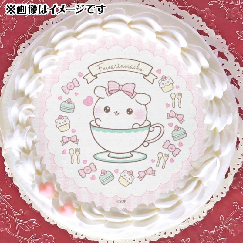 ץꥱʥåסˡŵ̥Хåդ[դޤ]