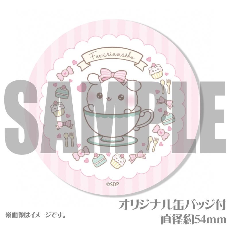 ץꥱʥåסˡŵ̥Хåդ[դޤ]