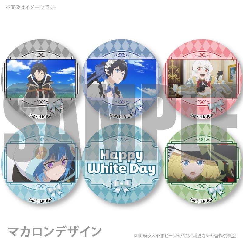 �ۥ磻�ȥǡ��ץ�ޥ�����6�ĥ��å�2026����ŵ�̥Хå��դ���[�����Ƥ������ã�˥��󥸥����Ϥǻ����줫���������եȡ�̵�¥�����٤ǥ�٥�9999�����ã��������Ƹ��ѡ��ƥ������С����������������ؤ��ޤ����٤��ޤ���]