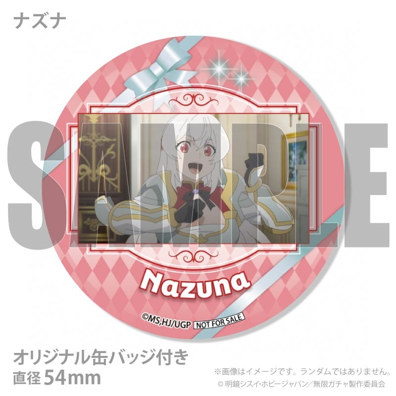 �ۥ磻�ȥǡ��ץ�ޥ�����6�ĥ��å�2026����ŵ�̥Хå��դ���[�����Ƥ������ã�˥��󥸥����Ϥǻ����줫���������եȡ�̵�¥�����٤ǥ�٥�9999�����ã��������Ƹ��ѡ��ƥ������С����������������ؤ��ޤ����٤��ޤ���]