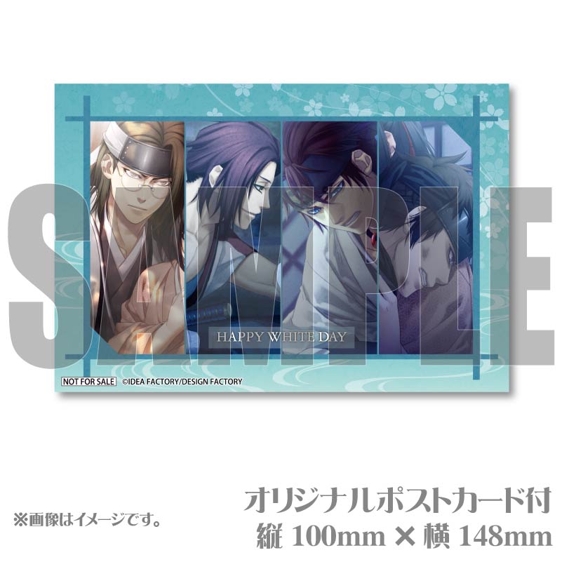 ♯Kpt24BE薄桜鬼SSLお返しホワイトデースイーツコレク5種 ♯Kpt24BE薄桜鬼SSLお返しホワイトデースイーツコレク5種の通販はau