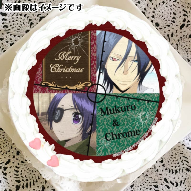 家庭教師ヒットマンREBORN 六道骸　プリロール　クリスマス　特典　缶バッジ Xmasプリケーキ2024（六道骸（2019再販））【特典缶バッジ付き