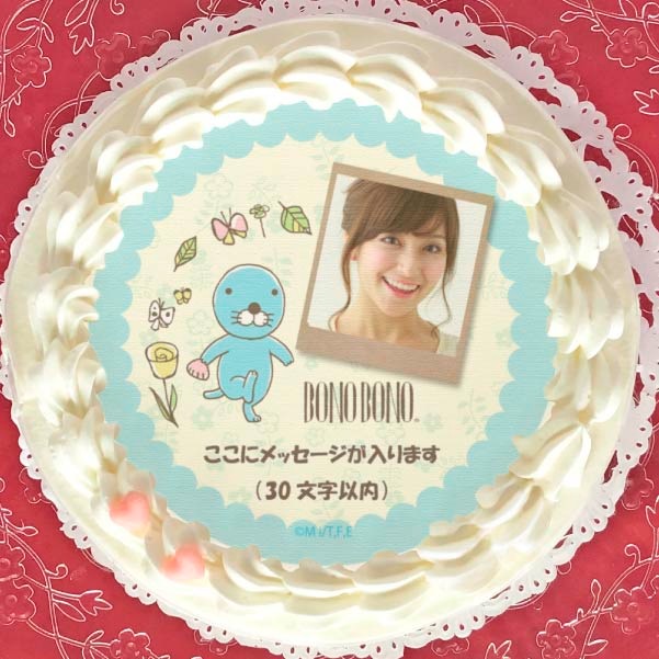 ڼ̿åۥץꥱʤϤʥǥˡŵ̥Хåդ[ܤΤܤ]