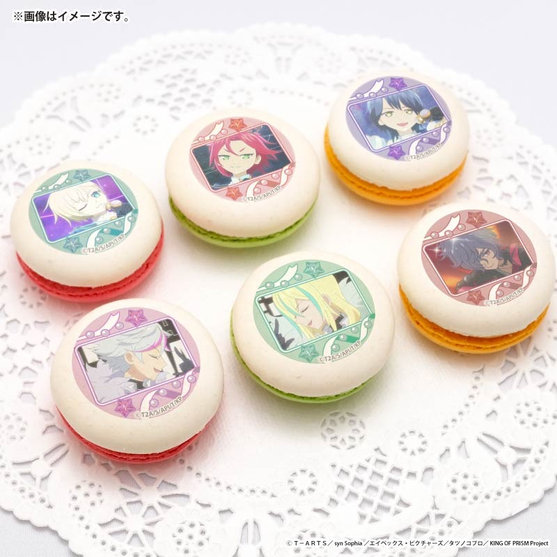 プリマカロン6個セット2026（夢川ショウゴ&三鷹アサヒ&高瀬コヨイ&大