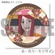 �Х�󥿥���ץꥱ����2025�ʤ����ޤ������ʡˡ���ŵ�̥Хå��դ���[NARUTO-�ʥ��- ������]
