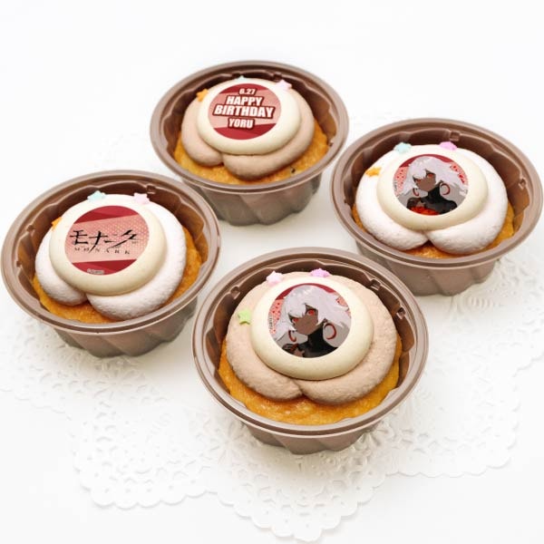 Сǡץꥫåץ2024ʥˡŵ̥Хåդ[ʡ/Monark]