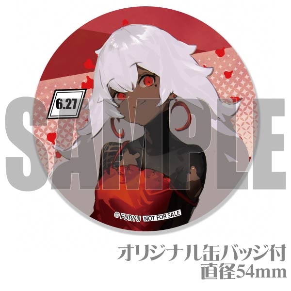 Сǡץꥫåץ2024ʥˡŵ̥Хåդ[ʡ/Monark]