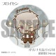 �Х�󥿥���ץꥱ����2025�ʥץ�������ˡ���ŵ�̥Хå��դ���[�إ��ꥢWorld��Stars]