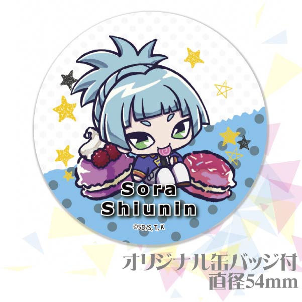 ڥåۥץꥱʻɡˡŵ̥Хåդ[ͷARC-V]