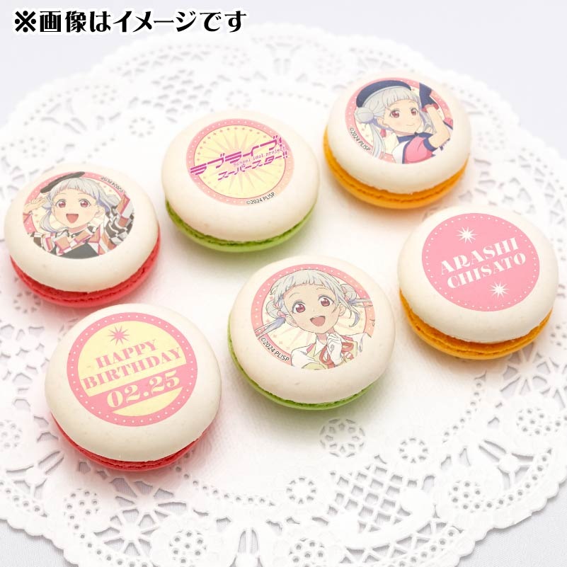 �С����ǡ��ץ�ޥ�����6�ĥ��å�2026���� �麽�ԡˡ���ŵ�ӥ��奢�륫�����դ���[��֥饤�֡������ѡ�������!!]