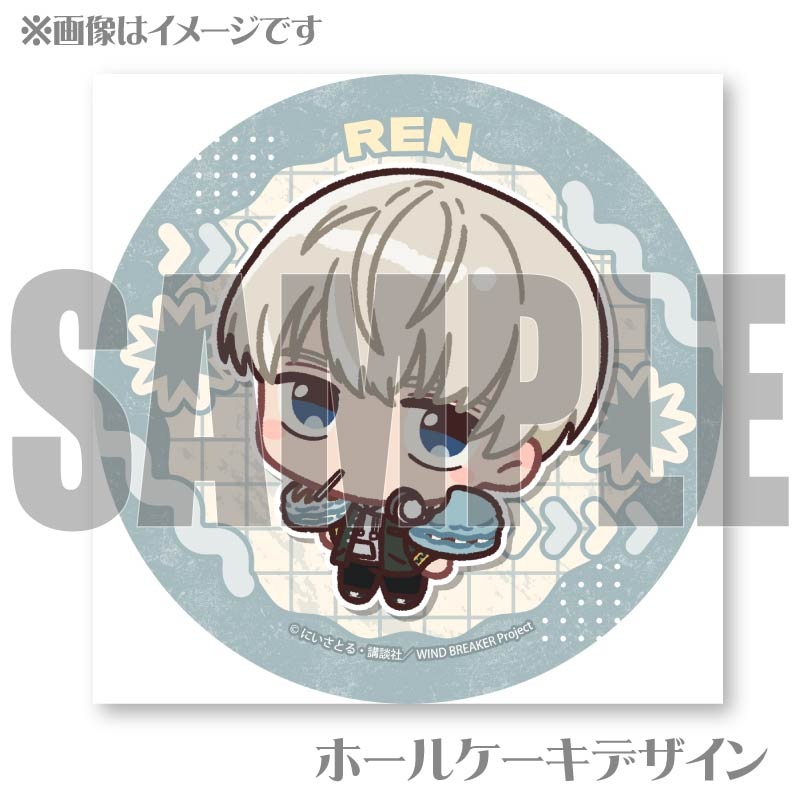 プリケーキ（梶 蓮）【特典缶バッジ付き】[WIND BREAKER] | アニメ
