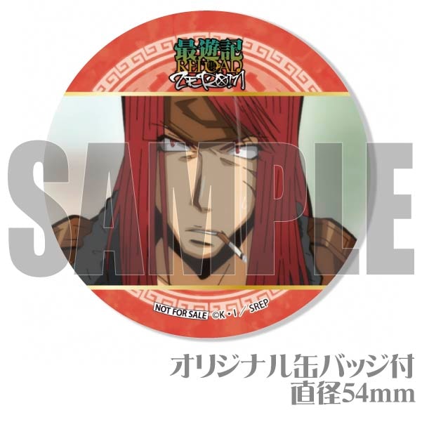 �ץꥫ�åץ������ʺ�����ˡ���ŵ�̥Хå��դ���[��ͷ��RELOAD -ZEROIN-]