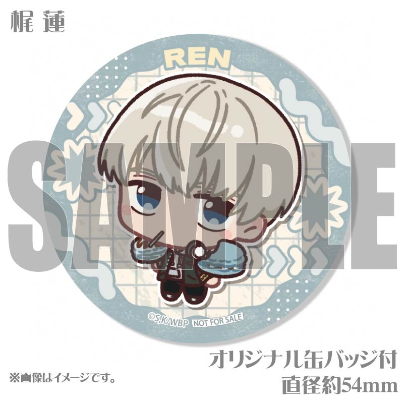 プリケーキ（梶 蓮）【特典缶バッジ付き】[WIND BREAKER] | アニメ
