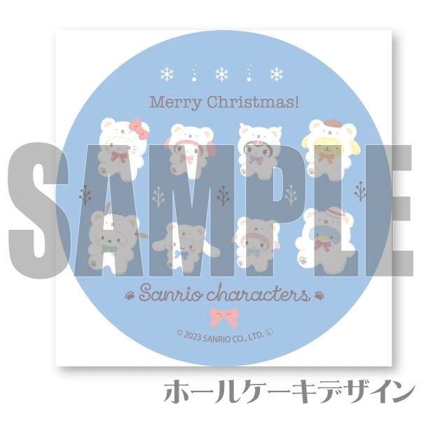 Xmasץꥱ2023Bˡŵ̥Хåդ[ꥪ饯]