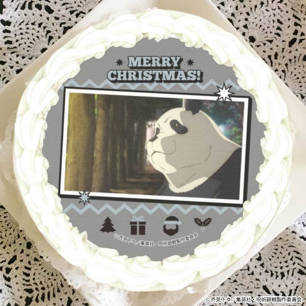 Xmasץꥱ2023ʥѥ(̼)ˡŵ̥Хåդ[Ѳ]