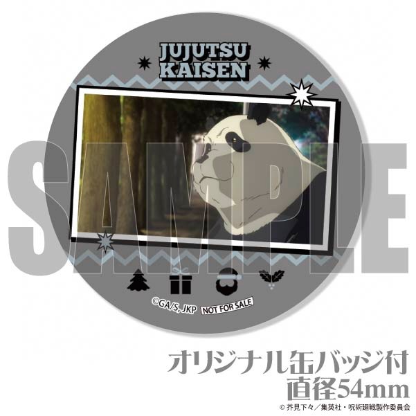 Xmasץꥱ2023ʥѥ(̼)ˡŵ̥Хåդ[Ѳ]