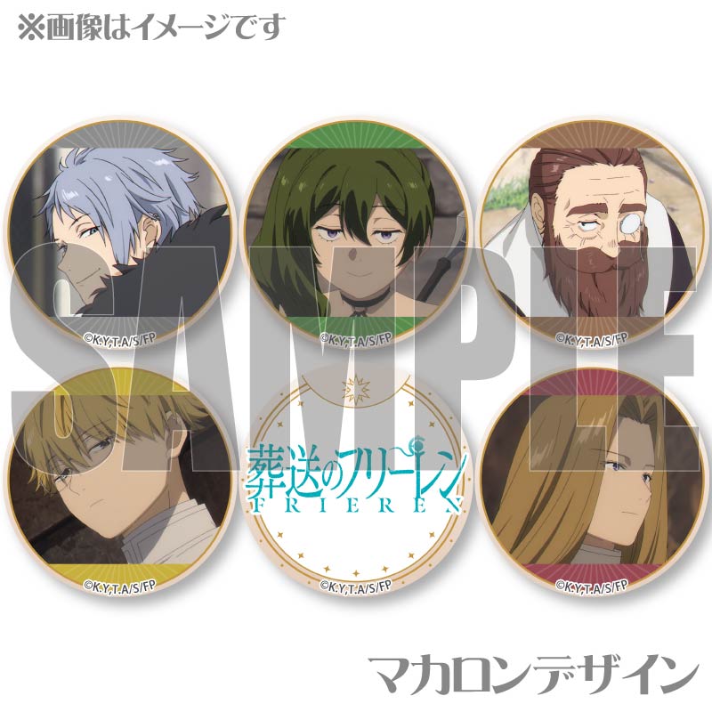 �ץ�ޥ�����6�ĥ��åȡʥ������٥���桼�٥���ǥ󥱥�����ȡ���ȡ���(���̼�)�ˡ���ŵ�̥Хå��դ���[�����Υե꡼���]