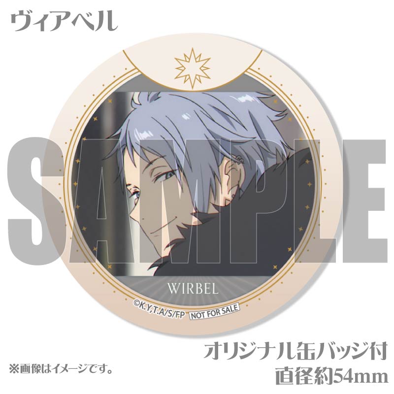 �ץ�ޥ�����6�ĥ��åȡʥ������٥���桼�٥���ǥ󥱥�����ȡ���ȡ���(���̼�)�ˡ���ŵ�̥Хå��դ���[�����Υե꡼���]