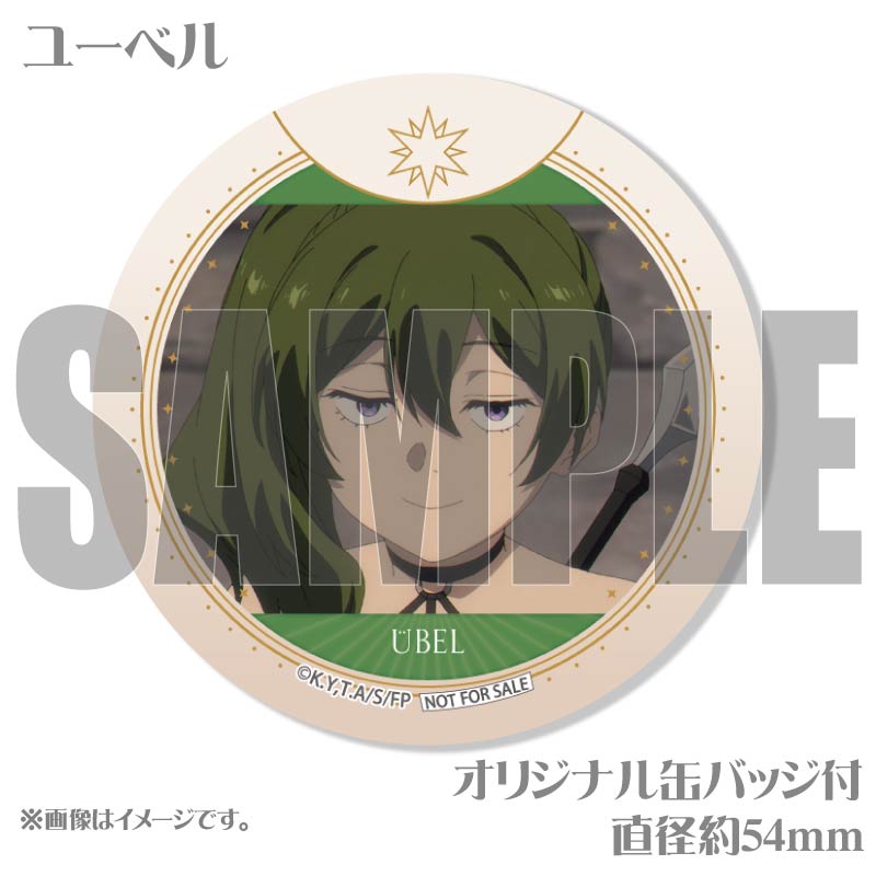 �ץ�ޥ�����6�ĥ��åȡʥ������٥���桼�٥���ǥ󥱥�����ȡ���ȡ���(���̼�)�ˡ���ŵ�̥Хå��դ���[�����Υե꡼���]