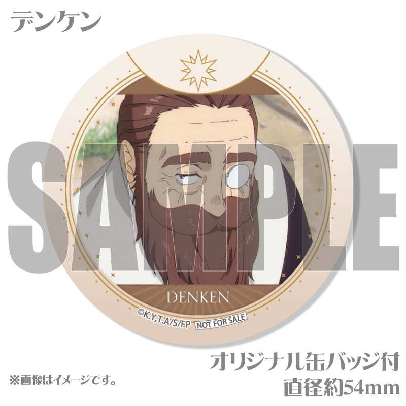 �ץ�ޥ�����6�ĥ��åȡʥ������٥���桼�٥���ǥ󥱥�����ȡ���ȡ���(���̼�)�ˡ���ŵ�̥Хå��դ���[�����Υե꡼���]