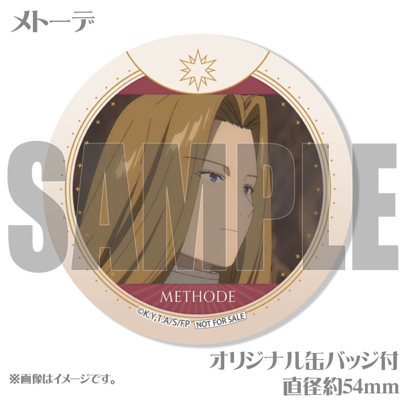 �ץ�ޥ�����6�ĥ��åȡʥ������٥���桼�٥���ǥ󥱥�����ȡ���ȡ���(���̼�)�ˡ���ŵ�̥Хå��դ���[�����Υե꡼���]