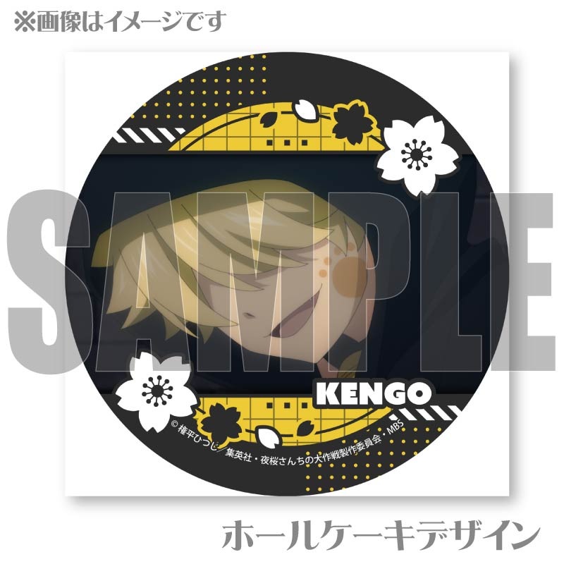 ץꥱ (1)ˡŵ̥Хåդ[]