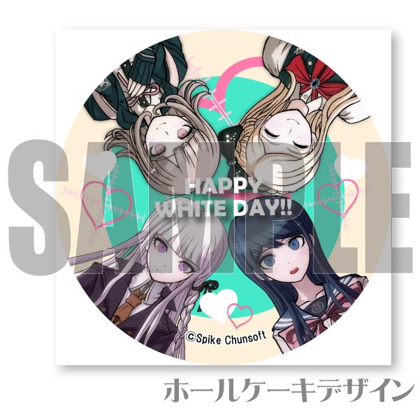 �ۥ磻�ȥǡ��ץꥱ����2024��̸��&�������������˥��ˡ���ŵ�̥Хå��դ���[���󥬥�����1��2]
