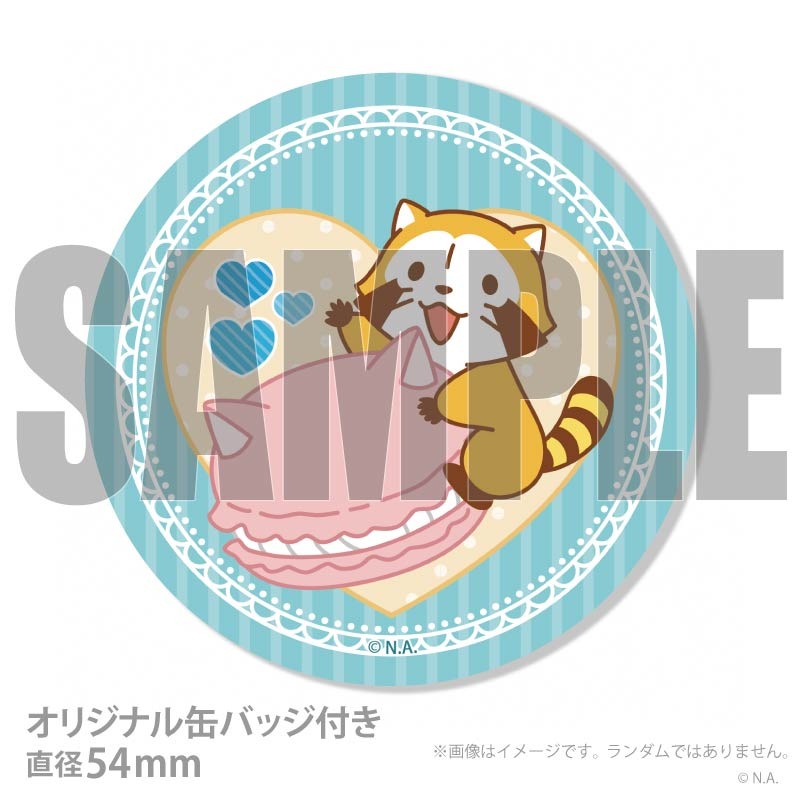 �ۥ磻�ȥǡ��ץ�ޥ�����6�ĥ��å�2026�ʥ֥롼�ǥ�����ˡ���ŵ�̥Хå��դ���[�饹����]