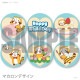 �ۥ磻�ȥǡ��ץ�ޥ�����6�ĥ��å�2026�ʥ֥롼�ǥ�����ˡ���ŵ�̥Хå��դ���[�饹����]