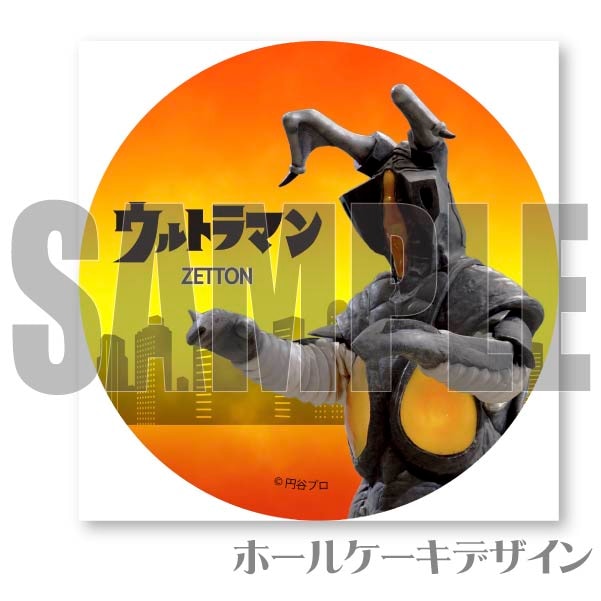 �ץꥱ�����ʥ��åȥ��[����ȥ�ޥ󥷥꡼��]