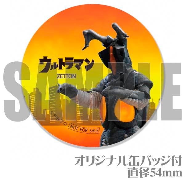 �ץꥱ�����ʥ��åȥ��[����ȥ�ޥ󥷥꡼��]