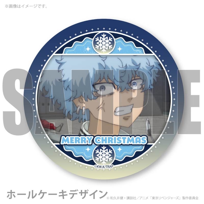 Xmas�ץꥱ����2025�ʲ��ĥ�����ˡ���ŵ�̥Хå��դ���[�����٥󥸥㡼��]