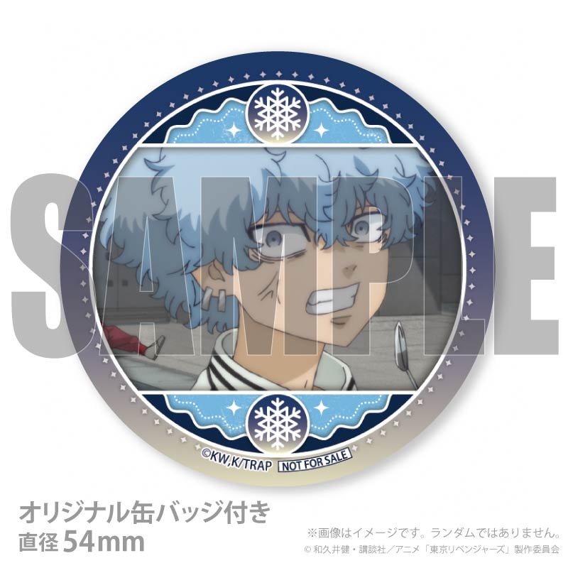 Xmas�ץꥱ����2025�ʲ��ĥ�����ˡ���ŵ�̥Хå��դ���[�����٥󥸥㡼��]